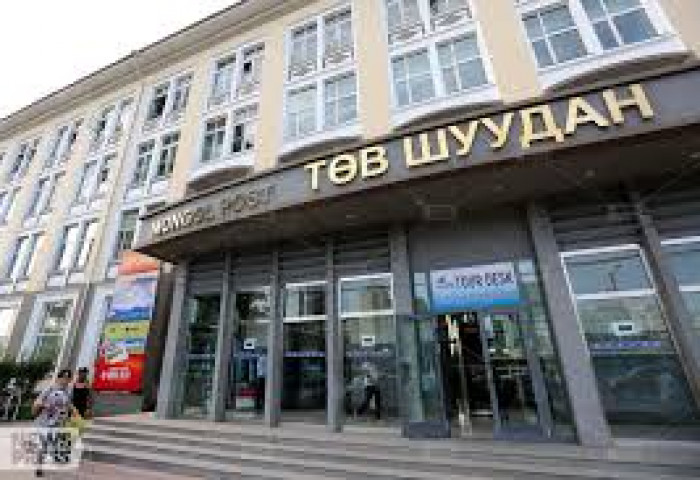 “Төв шуудан”-гийн гүний гаальд шинэ голомт бүртгэгджээ