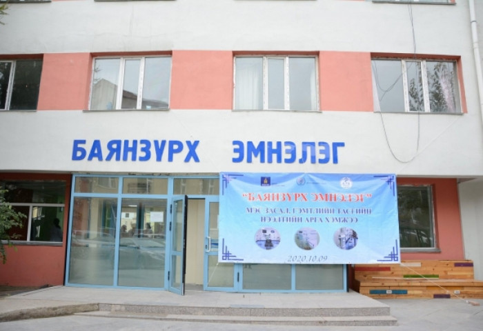 БЗД-ийн эмнэлгийн удирдлагуудыг шалгаж эхэлжээ