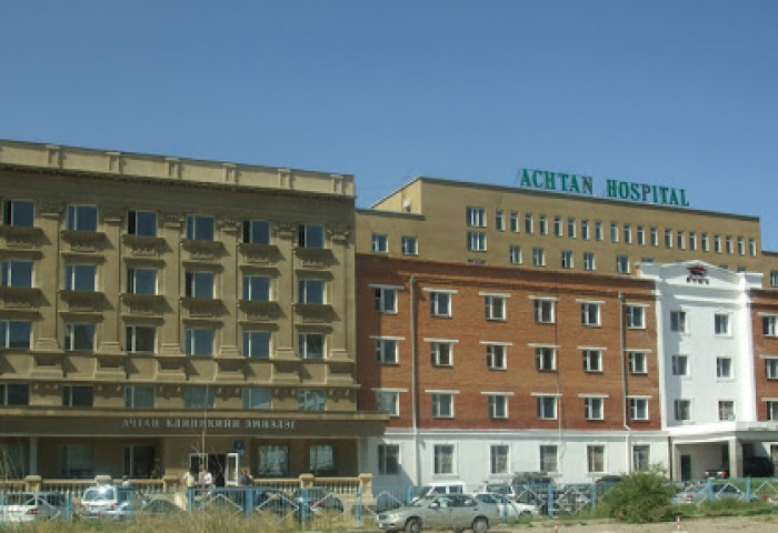 ЭМЯ: 