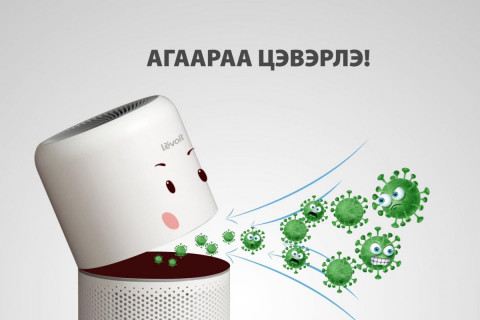 АГААРАА ЦЭВЭРЛЭ