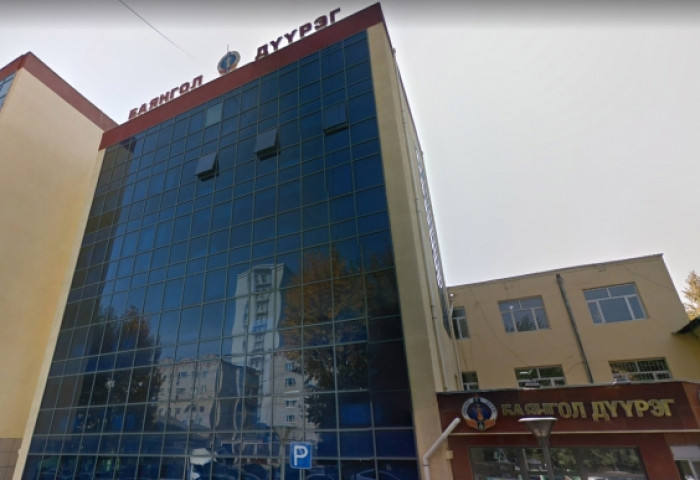 Баянгол дүүргийн Мэргэжлийн хяналтын хэлтсийн нэг ажилтнаас халдвар илэрлээ