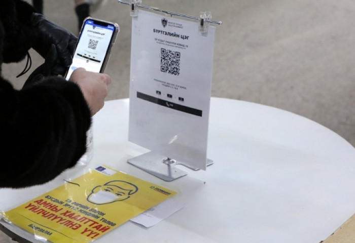 173133 байгууллага QR үүсгэж 1.916.063 иргэний бүртгэлийг хийжээ