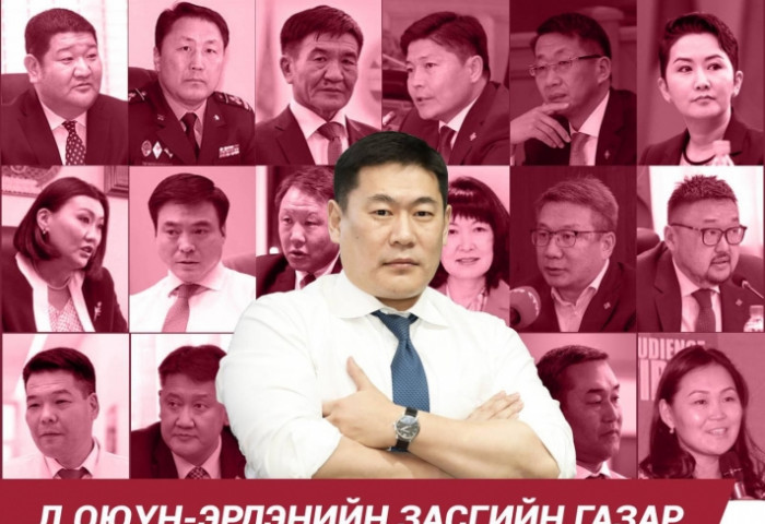 ТАНИЛЦ: Шинэ сайдуудын ТОВЧ НАМТАР