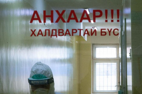 СЭРЭМЖЛҮҮЛЭГ: Коронавирусийн 13 голомт хамгийн өндөр идэвхжилтэй байна