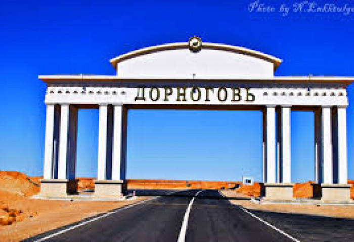 Дорноговьд халдвар батлагдсан иргэнийг ХӨСҮТ-д авчирч, хамт явсан хүмүүсийг тусгаарлажээ
