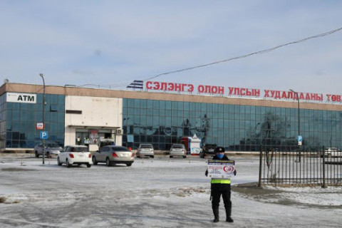 Сэлэнгэ аймагт уул уурхайн ажлаар очсон нэг хүнээс коронавирус илэрчээ