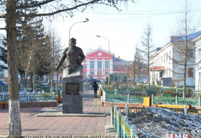 Налайхад 