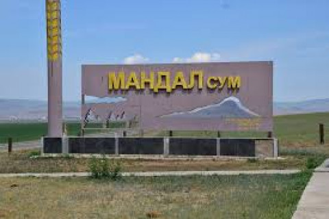 Сэлэнгийн Мандал сумын 3 багш сурагч охидыг хүчирхийлжээ