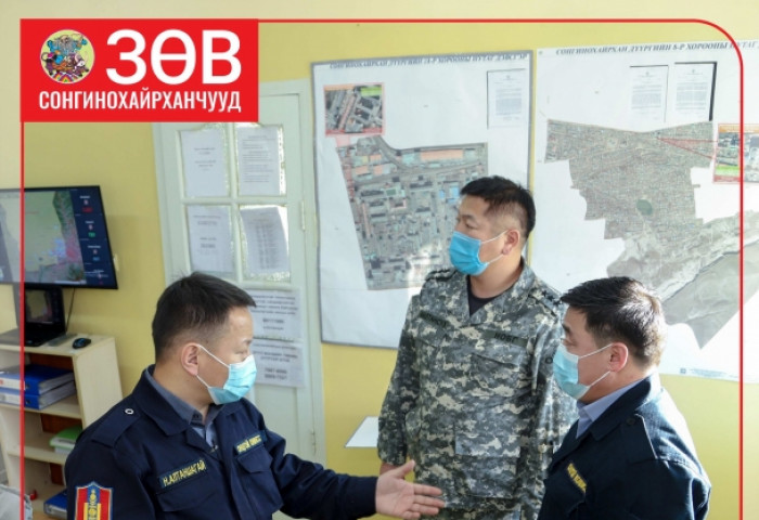 Сонгинохайрхан дүүрэгт “нэг хаалга-нэг шинжилгээ”-г иргэдээс энэ сарын 11, 12, 13-ны өдрүүдэд авна