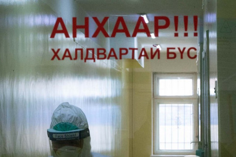 ХӨСҮТ-д коронавирусийн халдвартай нэг хүн нас баржээ