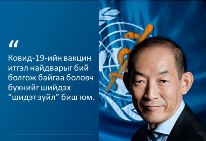 Такеши Касай: 