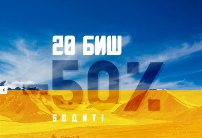 “ХЯМД АМАР” ЦАХИМ ҮЗЭСГЭЛЭНД 100 ГАРУЙ БАЙГУУЛЛАГУУД НЭГДЛЭЭ