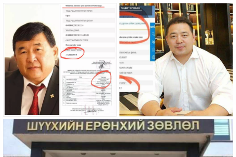 ШЕЗ-ийн 3 тэрбум, аймгийн дарга нарын хагас тэрбумын үнэтэй МАШИНЫ ТЕНДЕРҮҮД цуцлагдах уу, Ерөнхий сайд аа?!