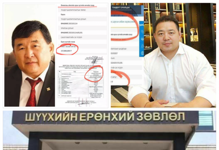 ШЕЗ-ийн 3 тэрбум, аймгийн дарга нарын хагас тэрбумын үнэтэй МАШИНЫ ТЕНДЕРҮҮД цуцлагдах уу, Ерөнхий сайд аа?!