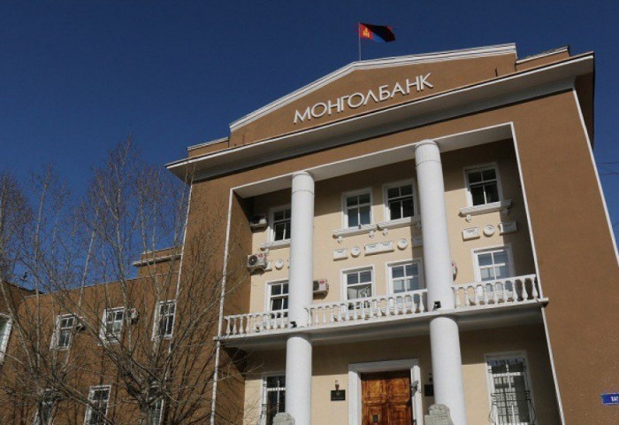 МОНГОЛБАНК: Урт хугацаат репо арилжаа зохион байгууллаа