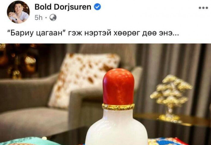Дуучин Д.Болдын “Бариу цагаан” хөөрөг хагас тэрбумын үнэтэй
