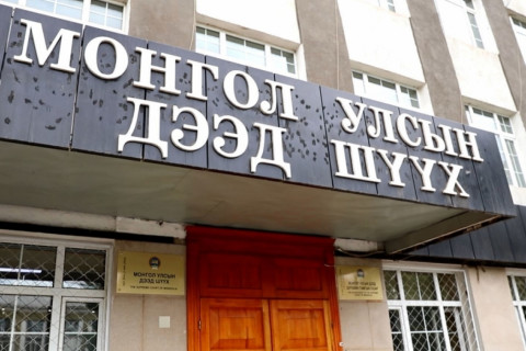 Улсын дээд шүүхийн танхимын тэргүүнийг өнөөдөр сонгоно