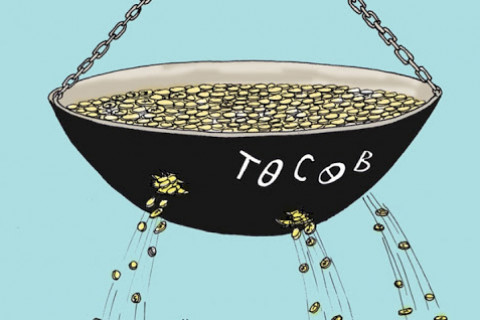 ТАНАСАН ҮЕИЙН ТӨСВИЙН ТАНСАГ ХЭРЭГЛЭЭ БАЙСААР БАЙХ УУ?