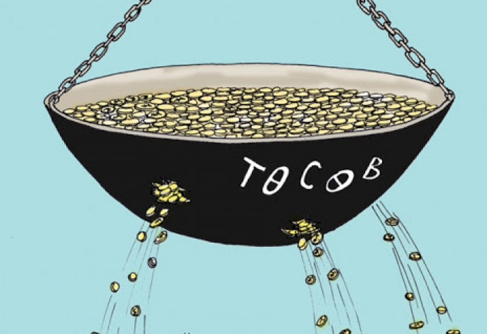 ТАНАСАН ҮЕИЙН ТӨСВИЙН ТАНСАГ ХЭРЭГЛЭЭ БАЙСААР БАЙХ УУ?