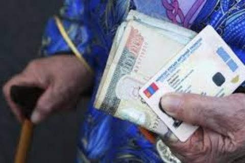 Ахмад настны, халамжийн зэрэг 4 төрлийн тэтгэврийг 15-наас ehalamj.mn-ээр олгоно