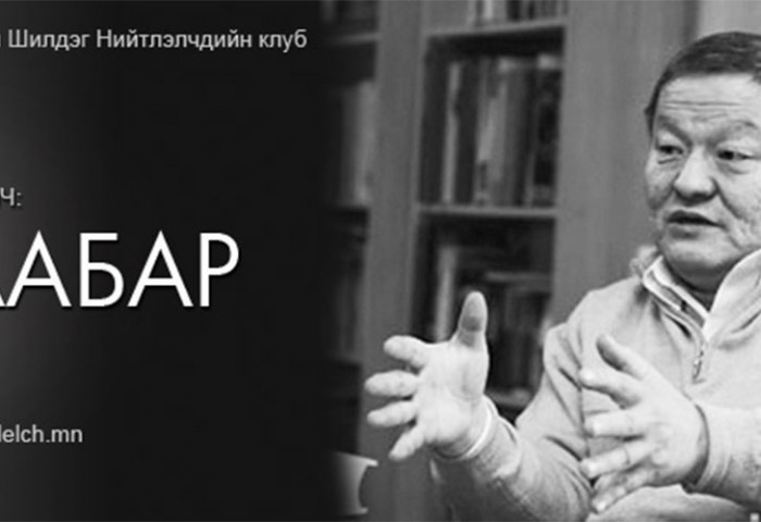 Эрэлхэг цэрэг Швэйк