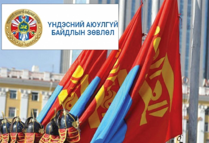 ҮАБЗ-ийн нарийн бичгийн даргыг УИХ томилдог болъё