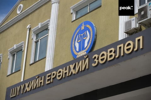 ШЕЗ-өөс өмгөөлөгч Б.Баасанцогтоос мөнгө авсан шүүгч нарыг шалгуулахыг шаарджээ