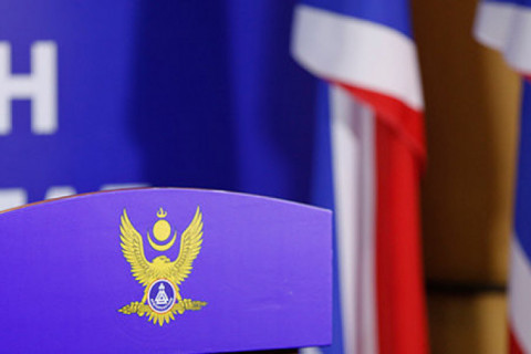 АН “Эрт урьдын цагаан морин жил...” болох вий