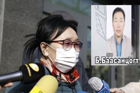 Г.Баасан хууль зүйн зөвлөгөө өгсөн ажлын хөлсөндөө Б.Баасанцогтоос МӨНГӨ АВСАН гэв үү