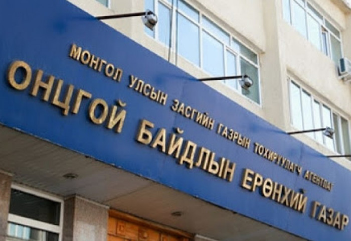 Газар хөдлөлтөөс Улаанбаатар Төмөр замын Оорцог-Энгэрийн өртөөний ажилчдын байрны хана цуурчээ