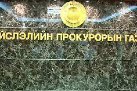 Г.Батхүү агсан амиа алдсан хэргийг нэмж шалгахаар болжээ