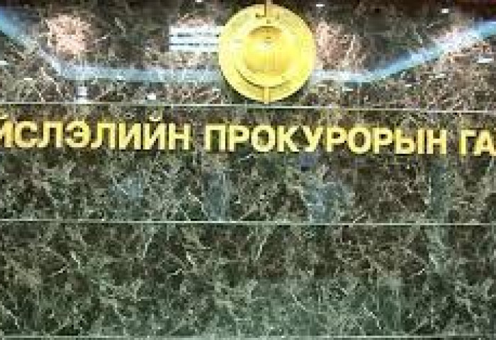 Г.Батхүү агсан амиа алдсан хэргийг нэмж шалгахаар болжээ