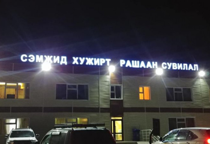 Өвөрхангай аймагт 27 тохиолдол батлагдаж, нэмж 2 хүний хариу сэжигтэй гарчээ