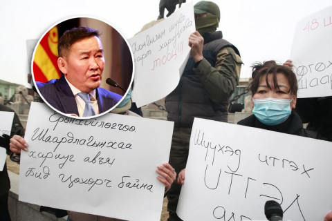 Х.Баттулгын гэх “хонгил”-ыг У.Хүрэлсүх, Л.Оюун-Эрдэнэ нар илчиллээ, өөр юу хэрэгтэй гэж