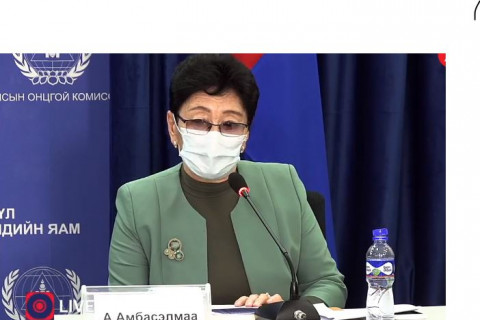 А.Амбасэлмаа: Улаанбаатар сүүлийн буюу өргөн тархсан цар тахал ангилалд шилжсэн