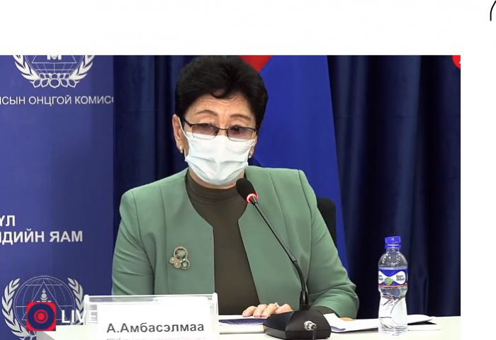 А.Амбасэлмаа: Улаанбаатар сүүлийн буюу өргөн тархсан цар тахал ангилалд шилжсэн