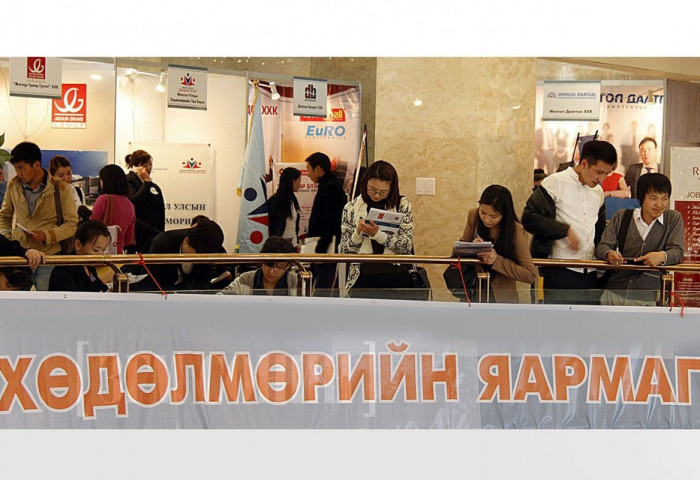 	 Дээд боловсролын доройтол ажилгүйдлийн шалтгаан болжээ
