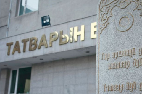 ТЕГ: 50,682 иргэн орон сууц, оюутны төлбөрийн ТАТВАРЫН БУЦААН олголт авна