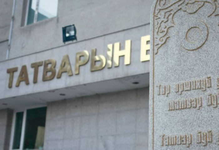 ТЕГ: 50,682 иргэн орон сууц, оюутны төлбөрийн ТАТВАРЫН БУЦААН олголт авна