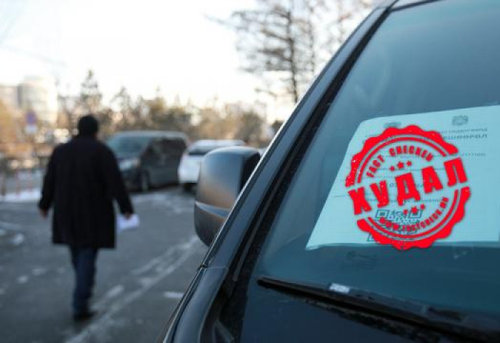 Хууль, хүчний байгууллагынхан автомашины 1000 хуурамч дугаар эзэмшдэг гэв үү?