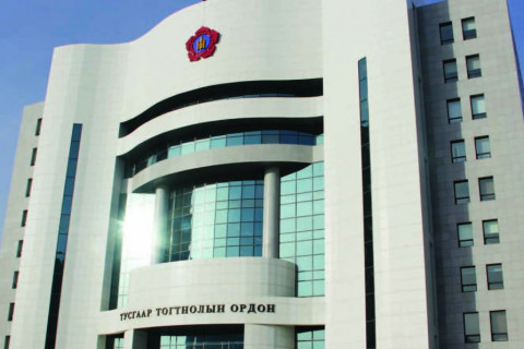 МАН-ын Удирдах зөвлөл ШУУРХАЙ ХУРАЛ зарлалаа