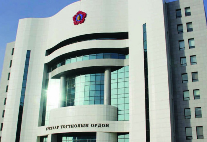 МАН-ын Удирдах зөвлөл ШУУРХАЙ ХУРАЛ зарлалаа