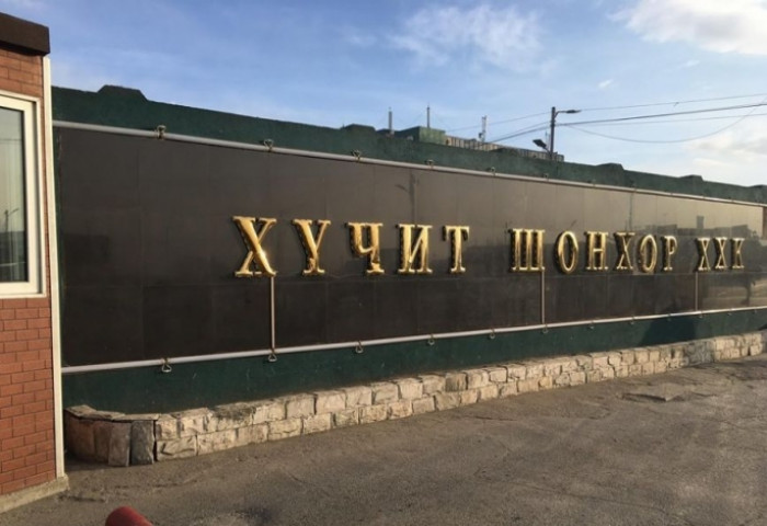 Хүчит шонхор зах 05:00 цаг: Мах дууссан