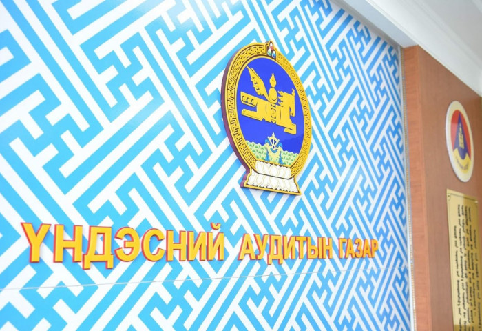 ҮАГ: Нэр дэвшигчдийн мөрийн хөтөлбөр шаардлага хангаагүй тул БУЦААЖЭЭ