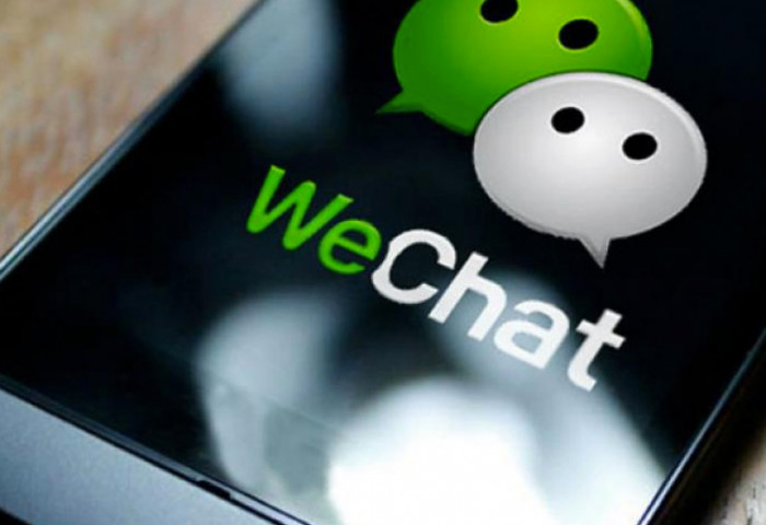 WECHAT СҮЛЖЭЭНИЙ ХЭРЭГЛЭГЧИЙН ТОО НЭГ ТЭРБУМ ХҮРСНИЙГ МЭДЭГДЖЭЭ
