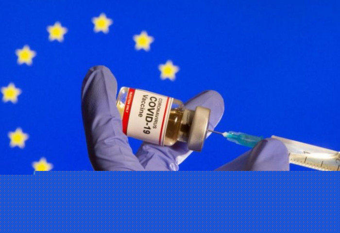 ЕВРОПЫН ХОЛБОО: “Pfizer