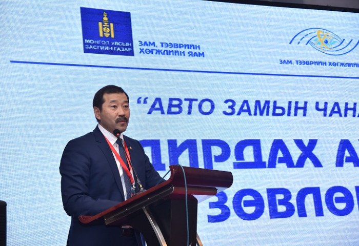 АВТО ЗАМЫН САЛБАРЫН УДИРДАХ АЖИЛТНУУД 6-Н ЖИЛИЙН ДАРАА ТУЛГАМДАЖ БУЙ АСУУДЛАА ХЭЛЭЛЦЛЭЭ