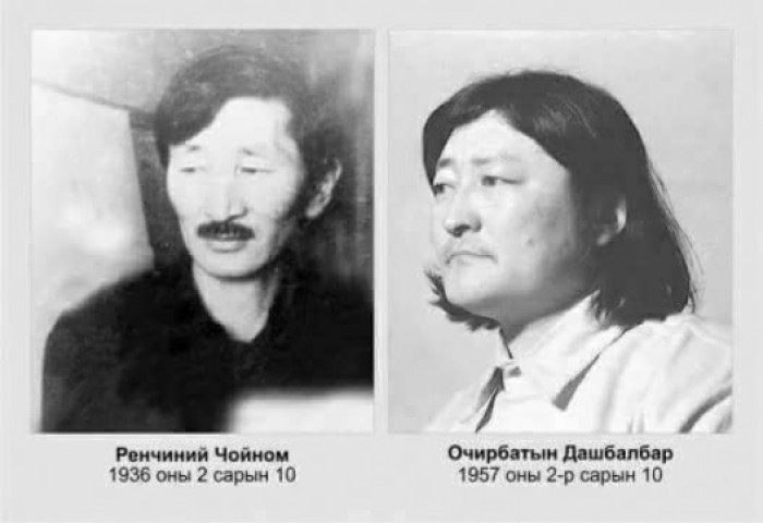 “Дэлхийн яруу найрагчдийн өдөр” өнөөдөр тохиож байна