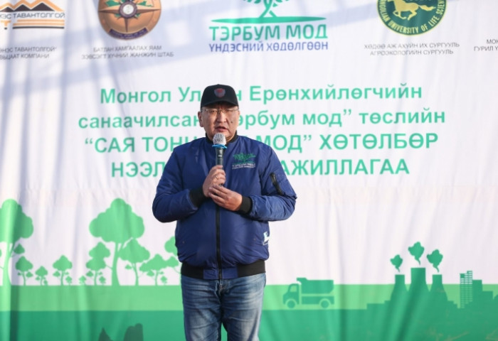 “Эрдэнэс Тавантолгой” хувьцаат компани 180 сая мод тарих хөтөлбөрөө эхэллээ