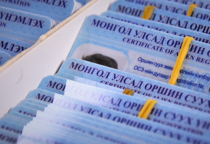 Монгол Улсад 123 улсын 16 мянга гаруй гадаадын иргэн оршин сууж байна